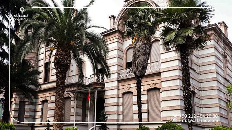 Trabzon Museum - Kostaki Palace