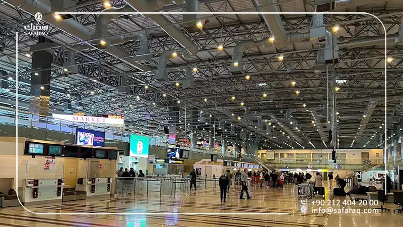 مطار طرابزون