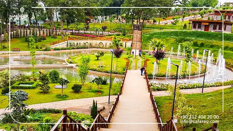 حديقة طرابزون النباتية