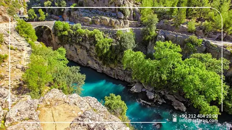 وادي كوبرولو