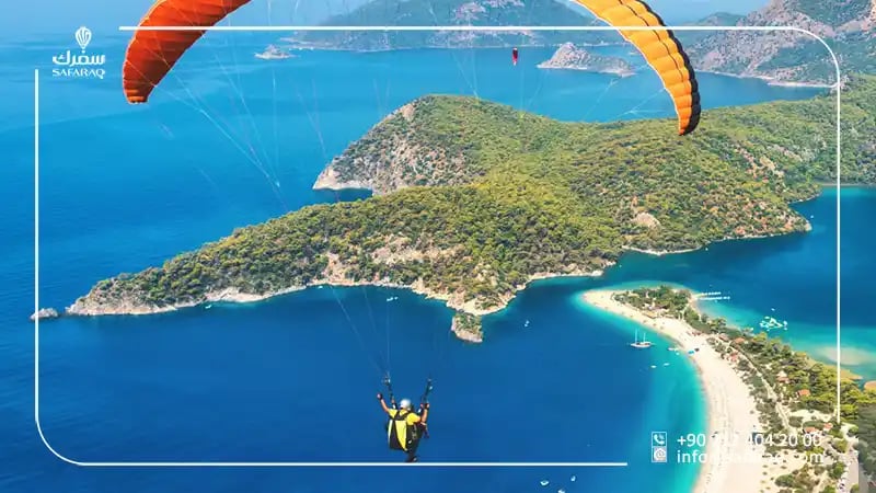 رياضة القفز المظلي