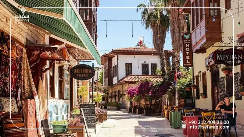Kaleici Neighbourhood