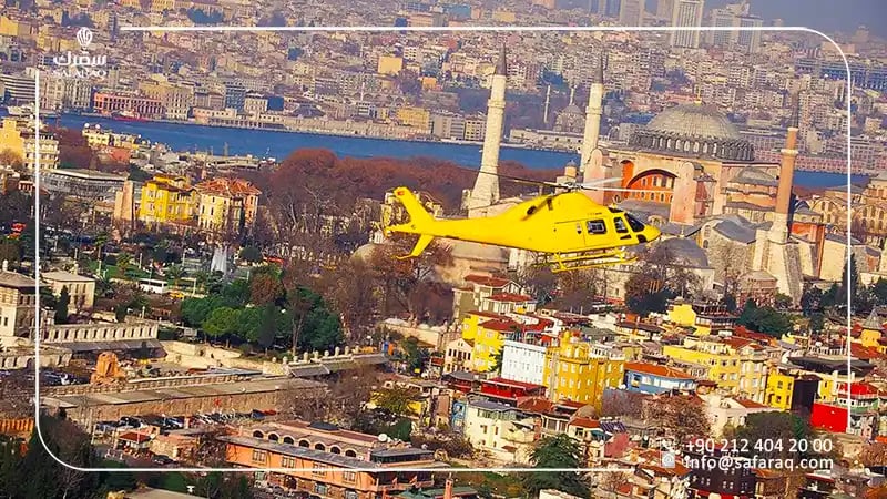 Helicopter Tour in Istanbul