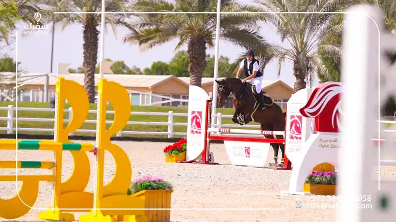 مركز الإمارات للفروسية