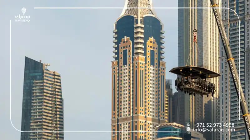 Sky-High Dining Experience