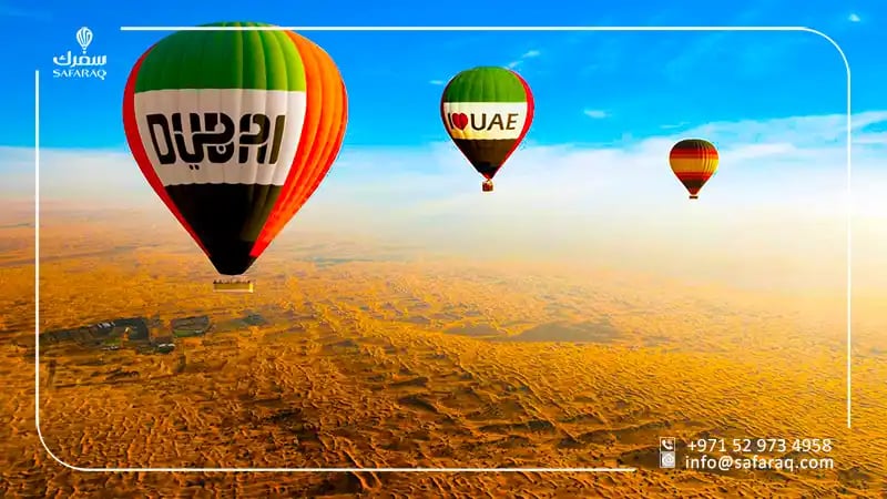 جولات المناطيد في دبي