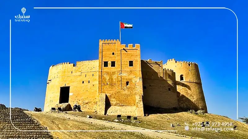 Fujairah Fort