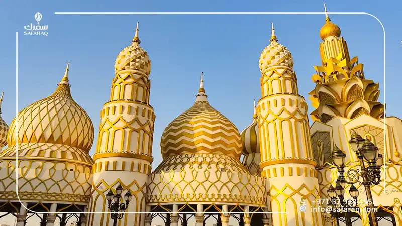 القرية العالمية (مجددة