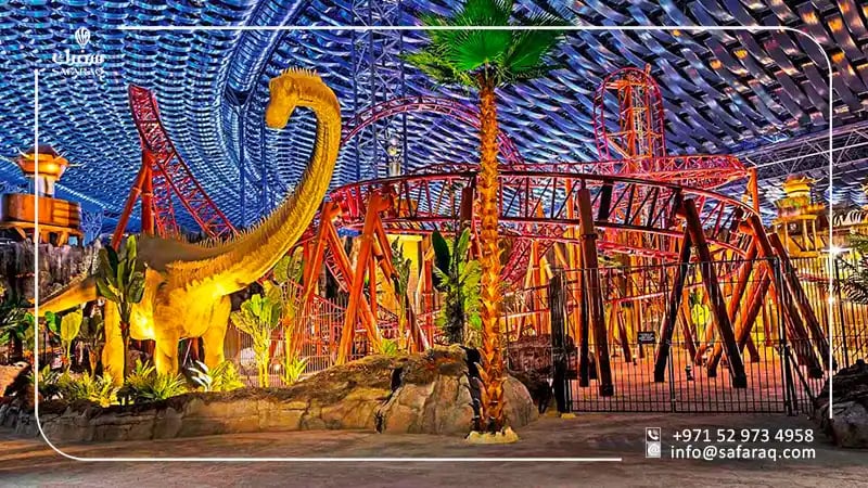 اي ام جي عالم من المغامرات