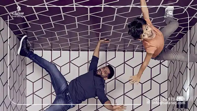 متحف الغموض