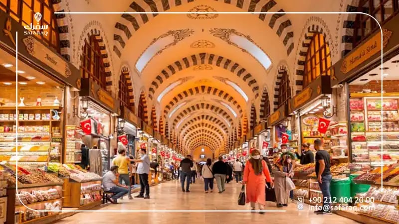 سوق بداستان طرابزون