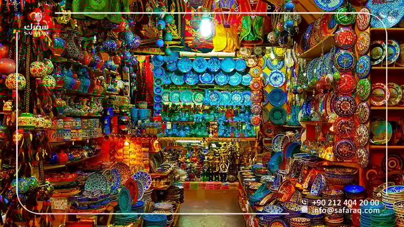 سوق مولوز الشعبي طرابزون