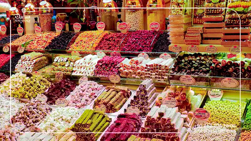 سوق كمر ألتي