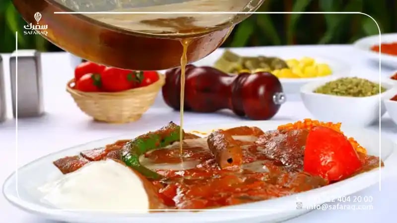 اسكندر كباب