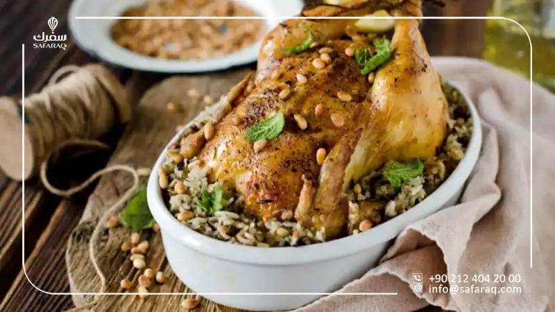 الدجاج المغطى بالملح