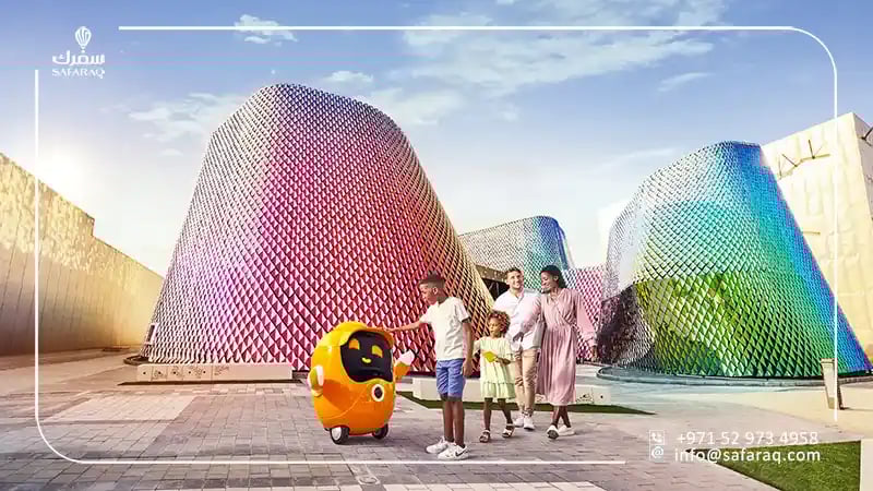 معرض إكسبو 2025 دبي