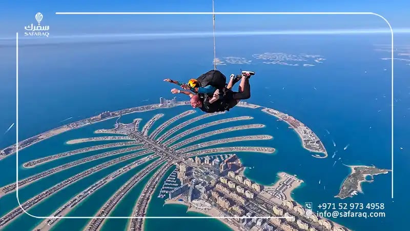 سكاي دايف في دبي