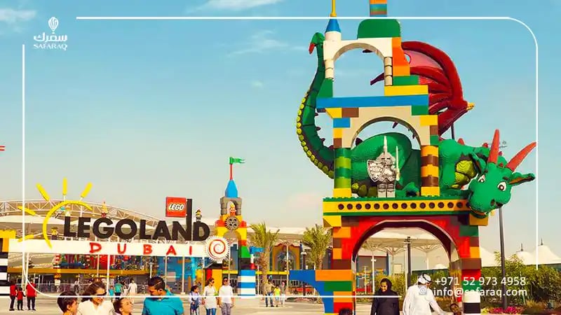جولة المغامرات في دبي