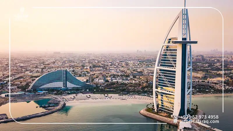 Burj Al Arab