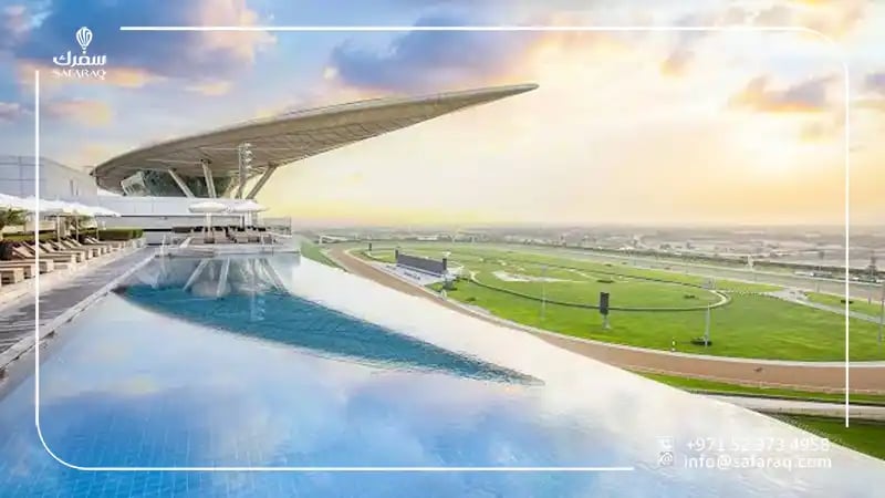 فندق الميدان