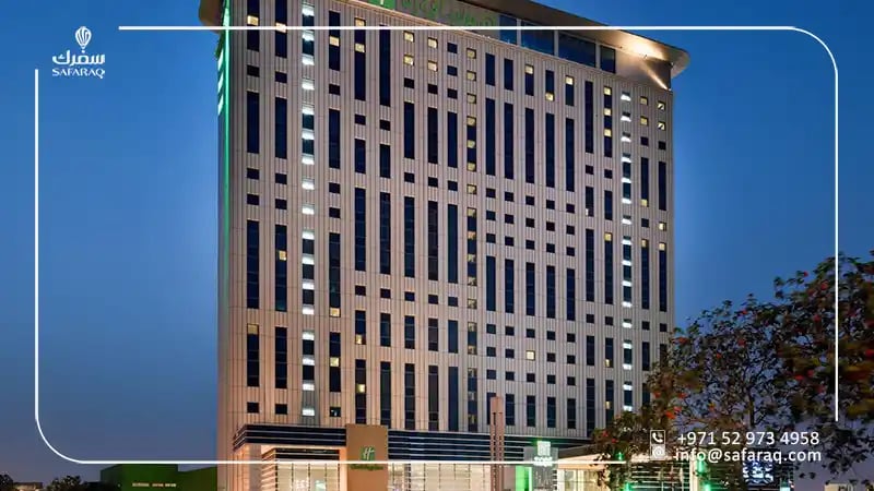 فندق هوليداي إن دبي فيستيفال سيتي