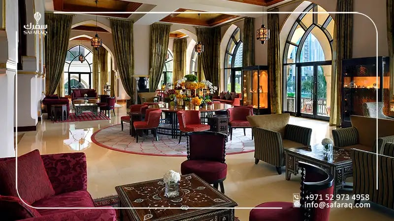 بالاس وسط المدينة