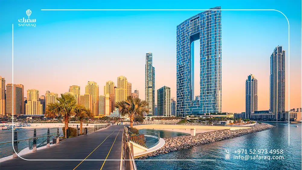 جمال الأفق في دبي