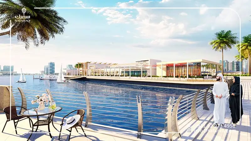 Yas Island