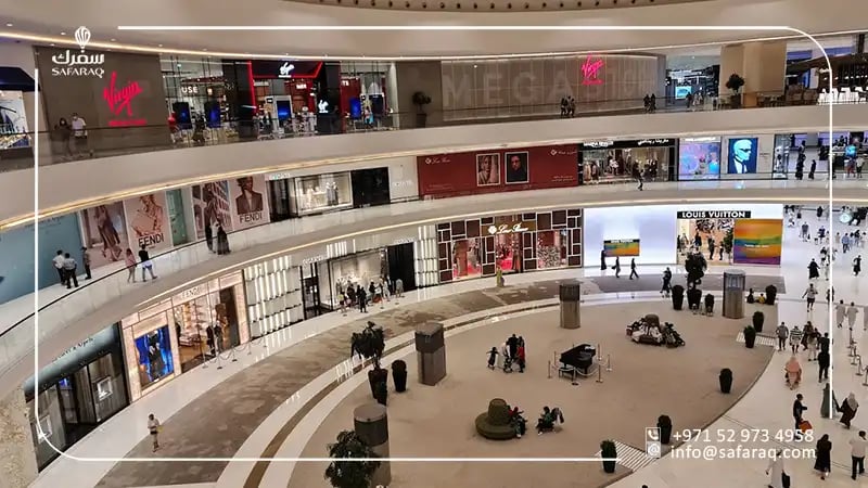 Dubai World Trade Centre