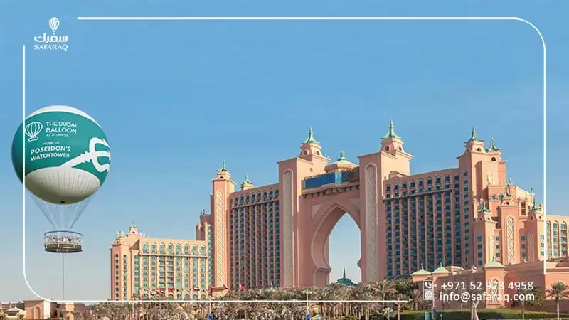 Atlantis The Palm Hotel