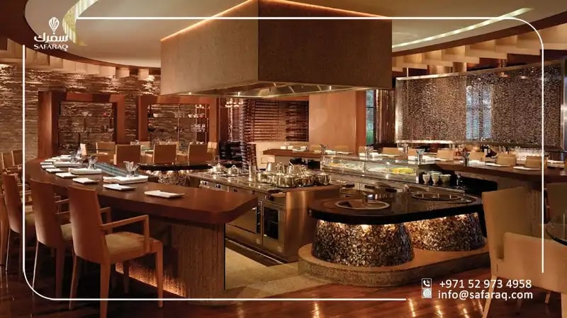 جراند حياة دبي