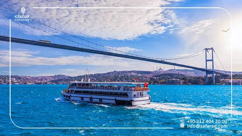 Bosphorus Bridge