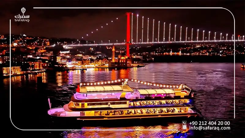 Bosphorus Bridge at night