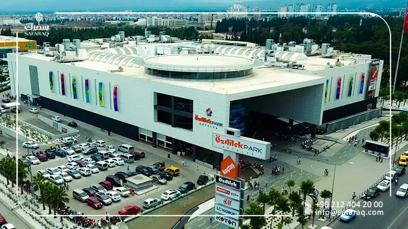 Ozdilek Park Shopping Centre