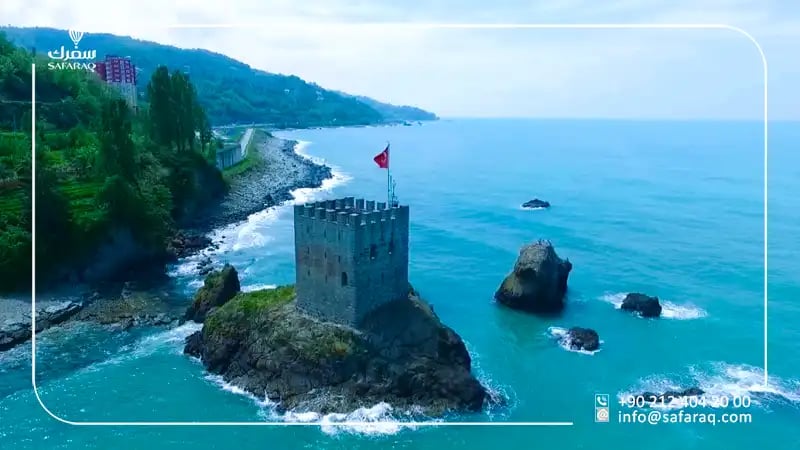 Rize Castle
