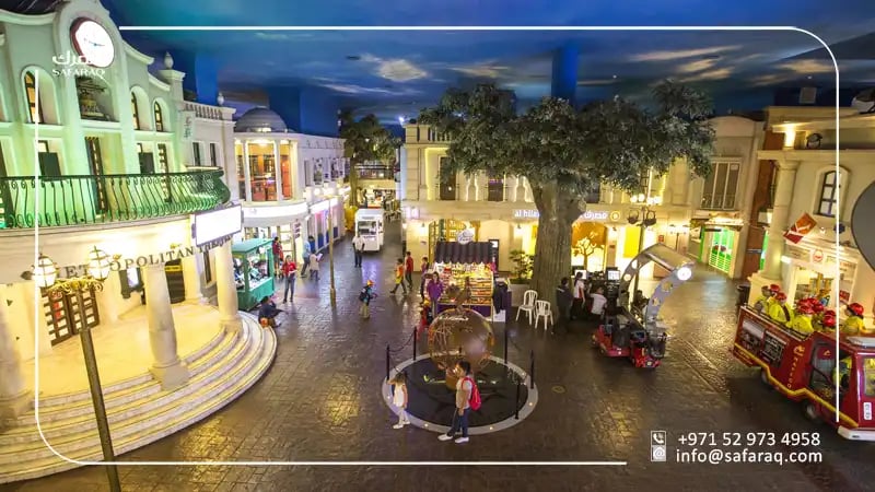 كيدزانيا دبي