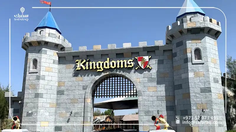 ليغولاند دبي