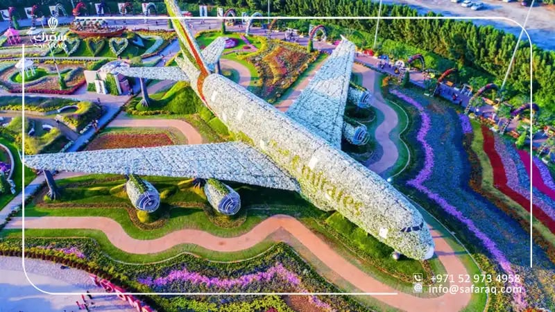 حديقة الزهور في دبي