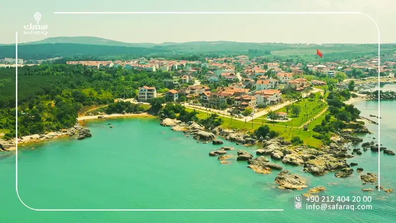 مدينة كوجالي