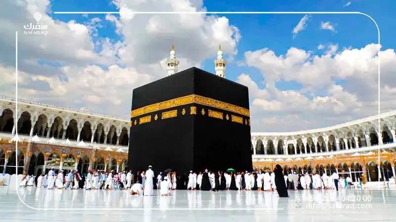 التسجيل للحج من دولة تركيا