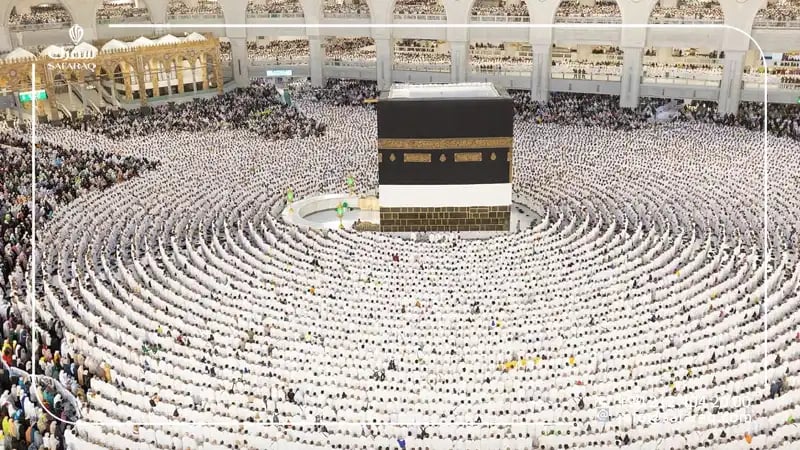 مكة في السعودية