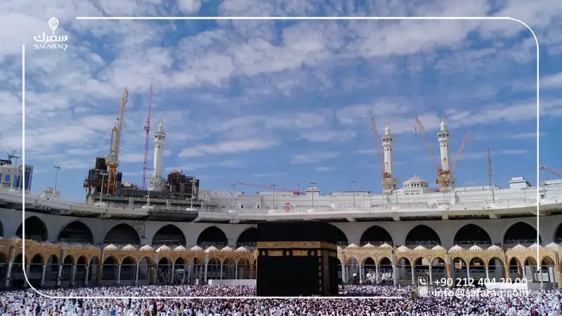 البيت الحرام