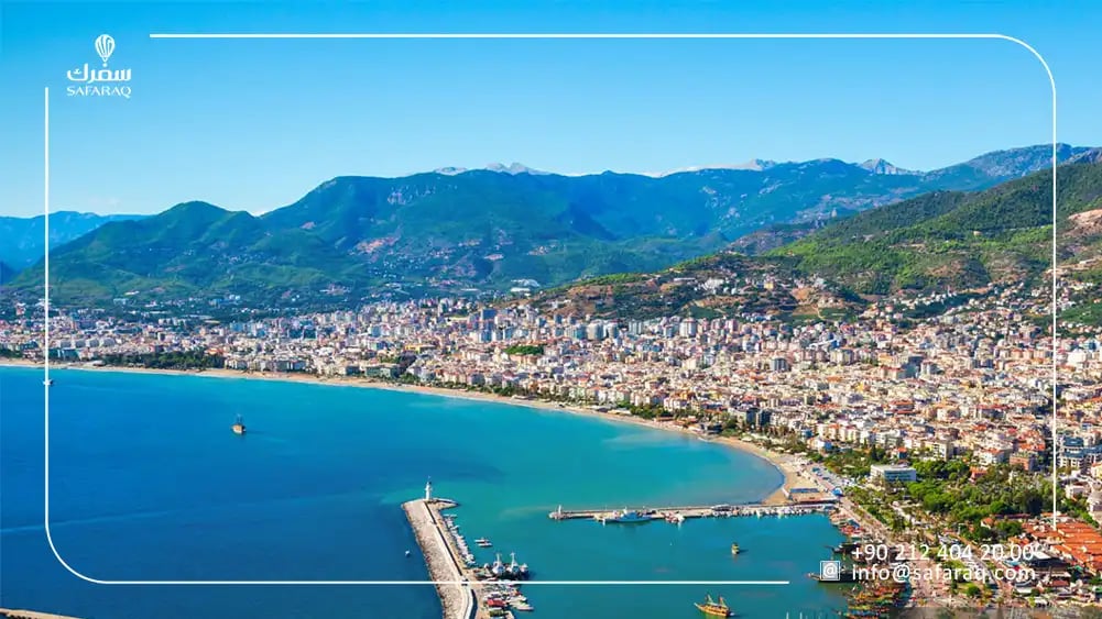 مدينة أنطاليا