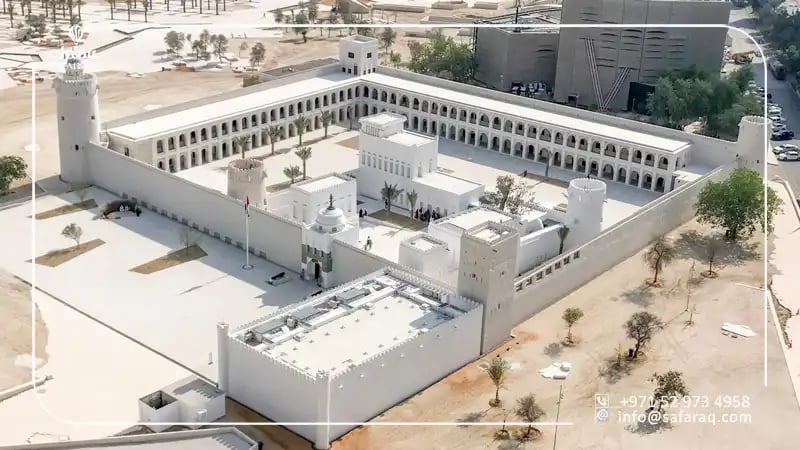 Qasr Al Hosn in Abu Dhabi