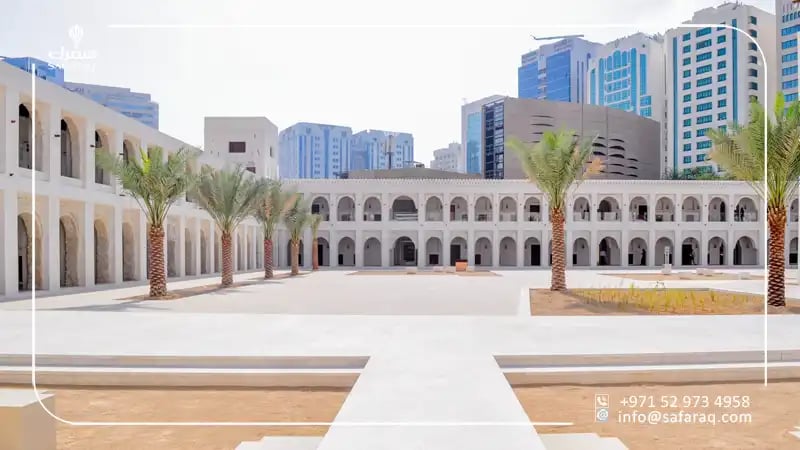 Qasr Al Hosn
