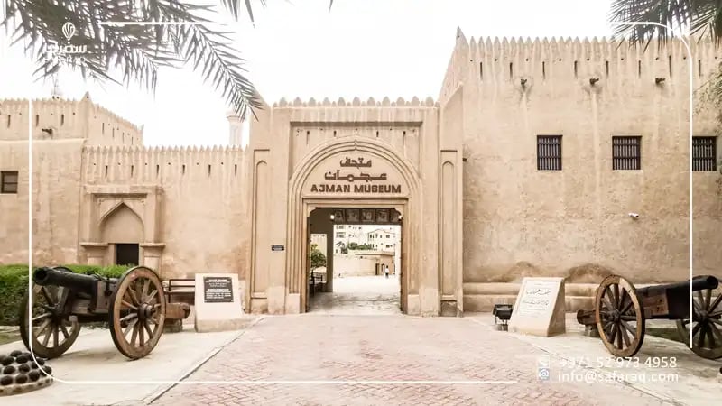 Tourism in Ajman