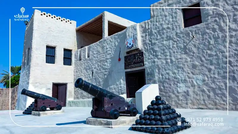 Tourist Attractions in Umm Al Quwain