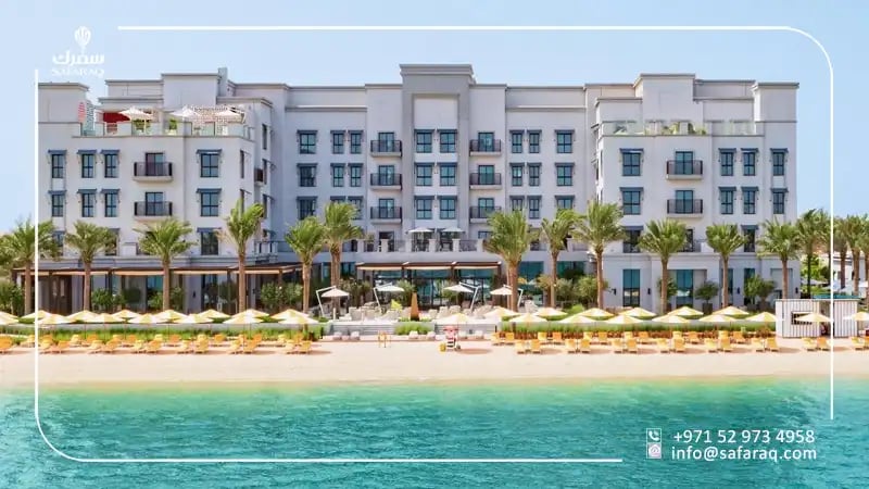 Visiting Umm Al Quwain