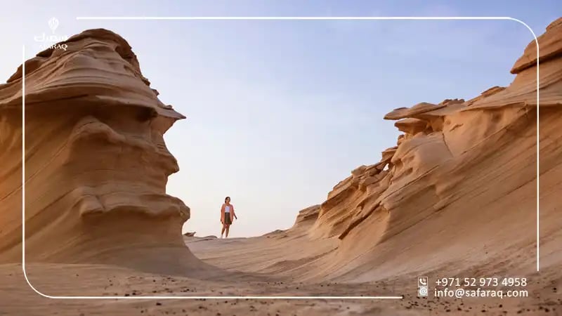 منطقة الظفرة