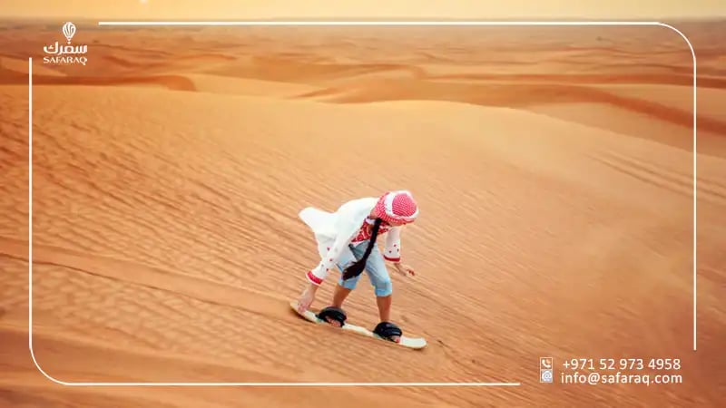 التزلج على الرمال في الظفرة